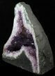 Amethyst Geode From Brazil - lbs #34435-2